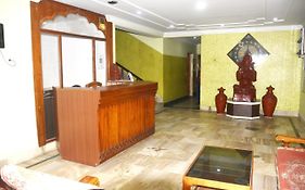Trinath Lodge